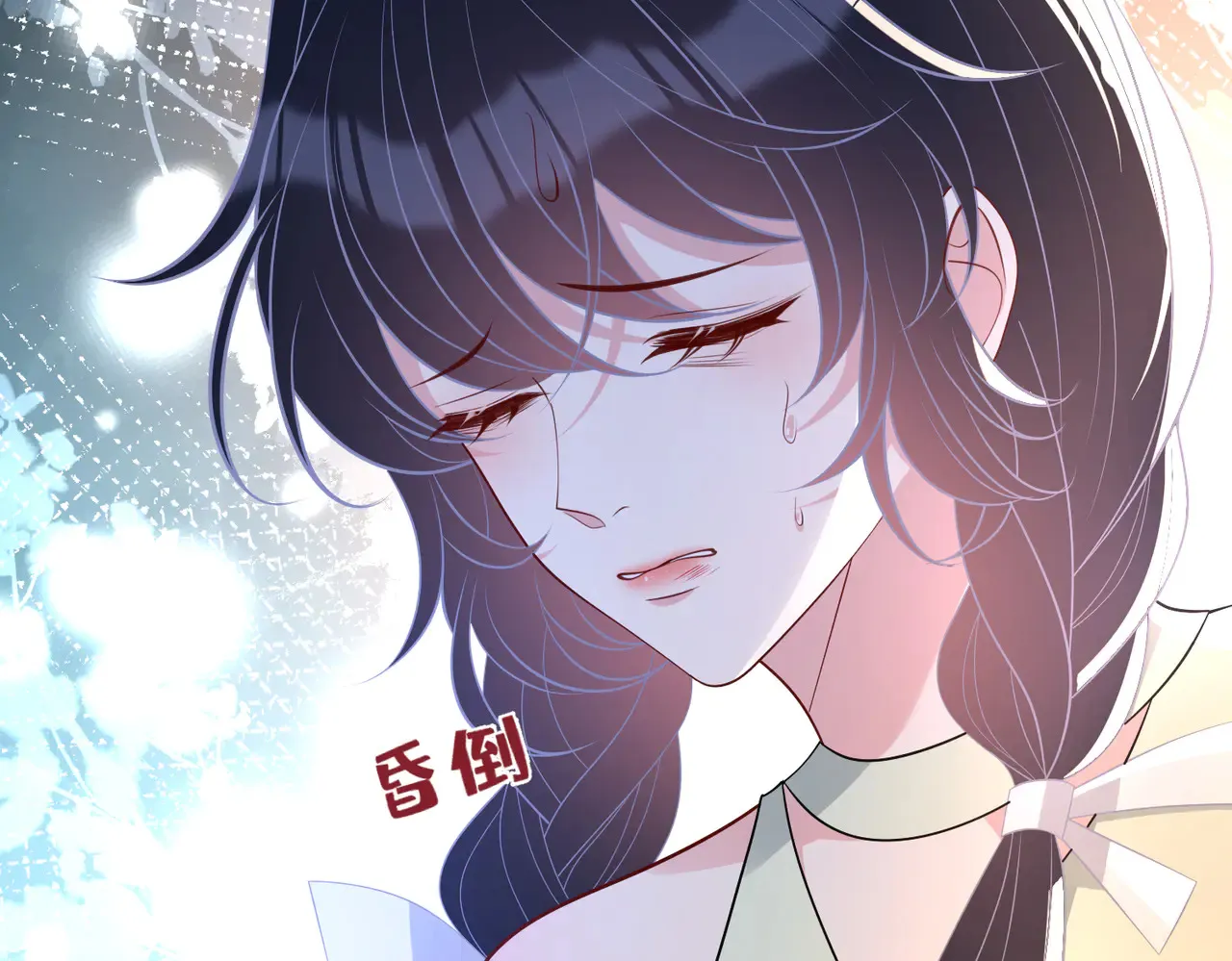 第160话 拜见师祖 第10页