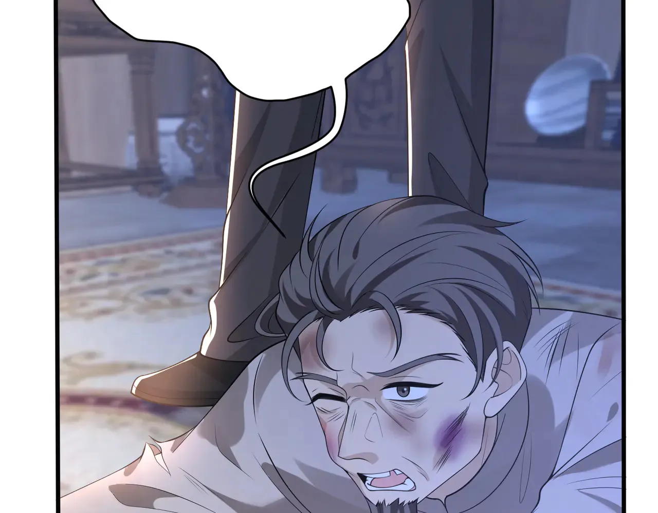 第160话 拜见师祖 第25页