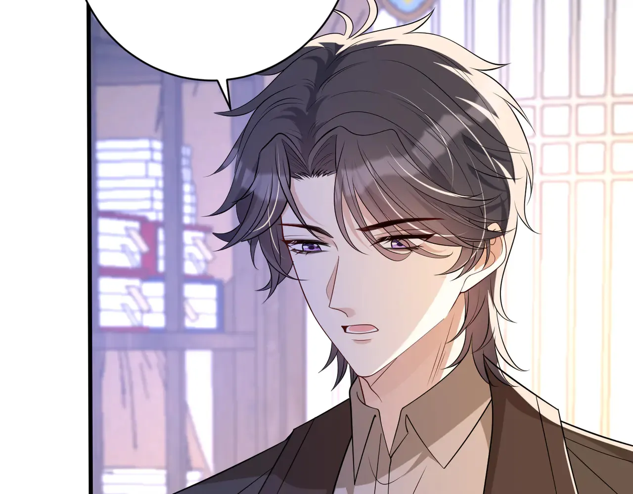 第160话 拜见师祖 第46页