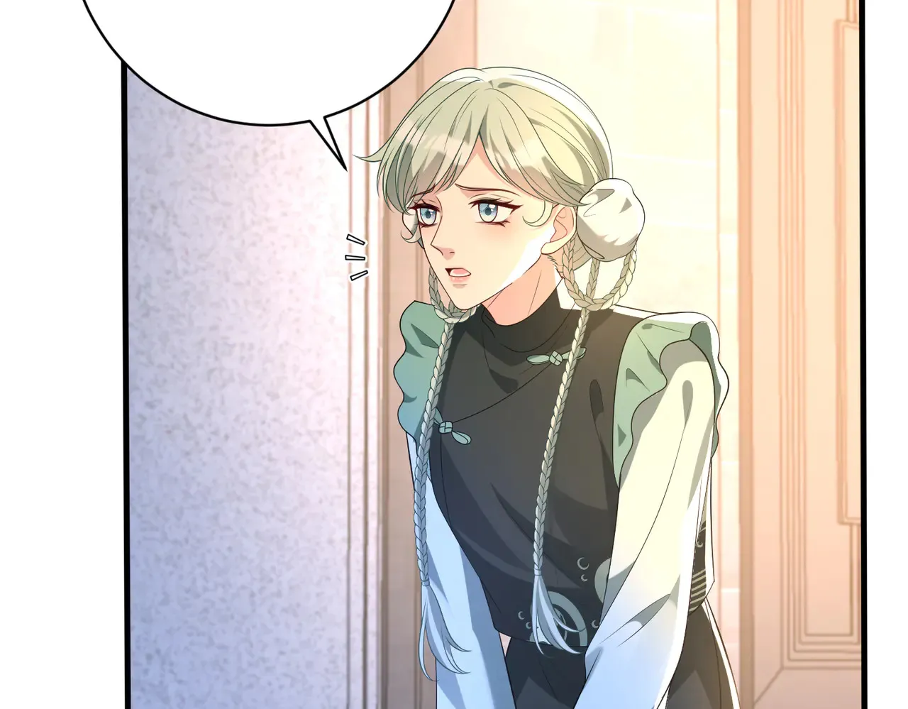 第160话 拜见师祖 第61页