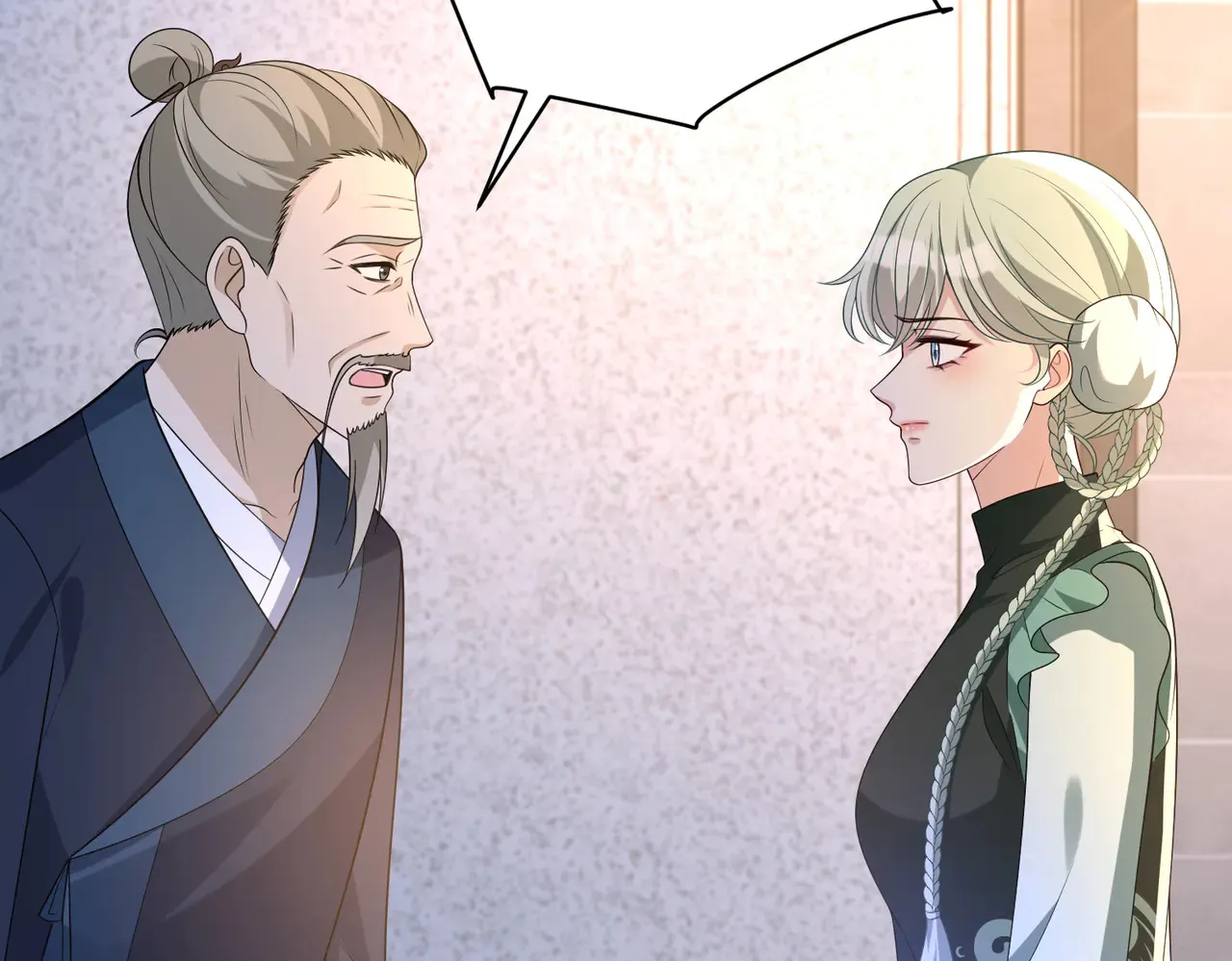 第160话 拜见师祖 第63页