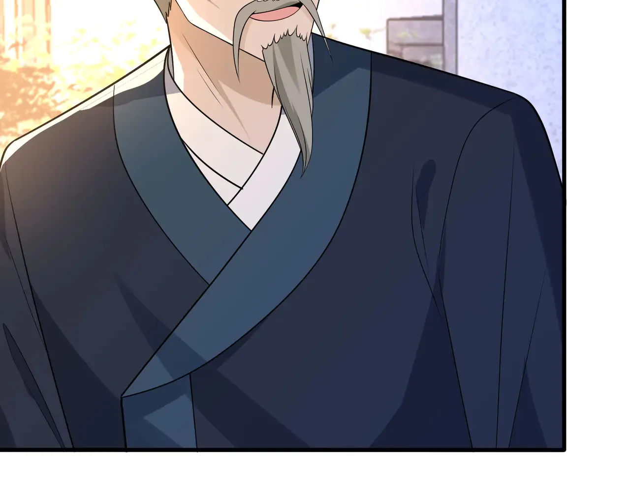 第160话 拜见师祖 第76页