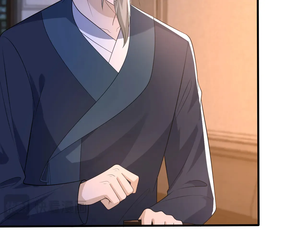 第160话 拜见师祖 第83页