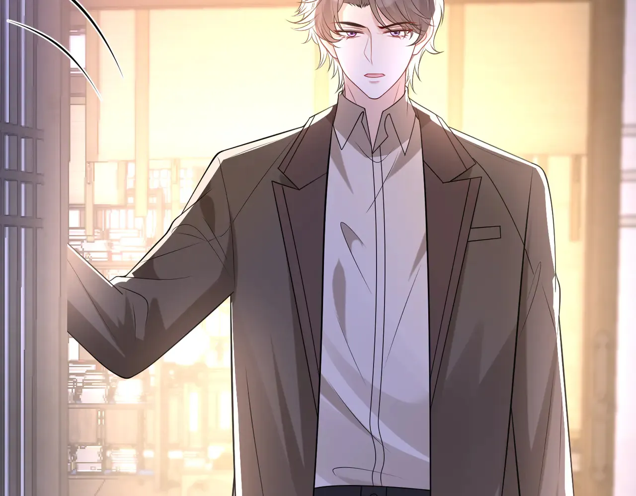 第160话 拜见师祖 第85页