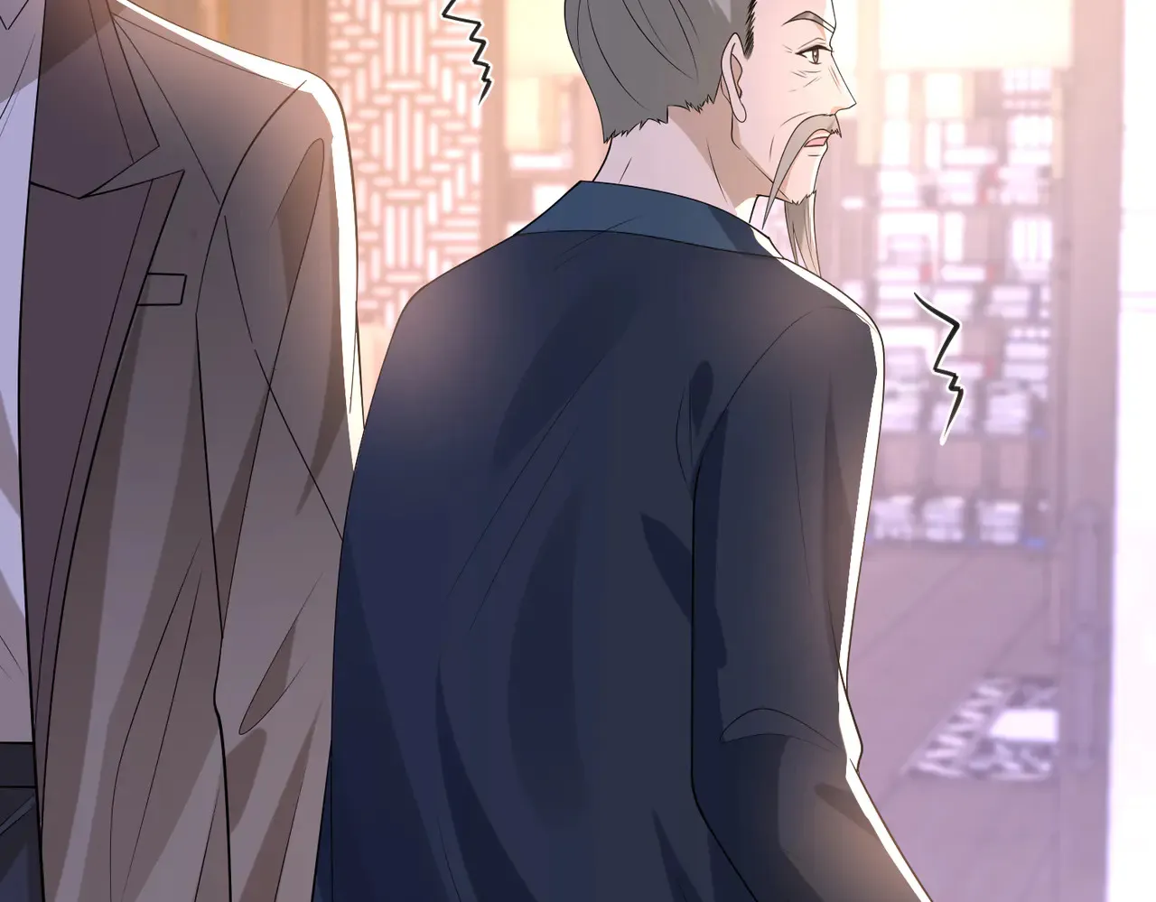 第160话 拜见师祖 第88页