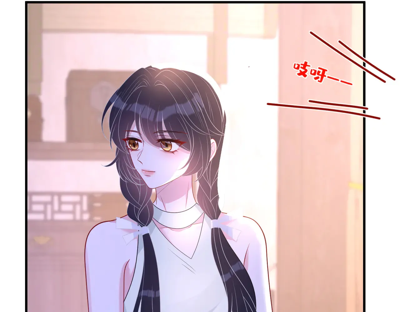 第160话 拜见师祖 第90页
