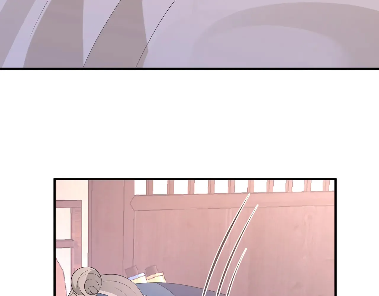 第160话 拜见师祖 第94页