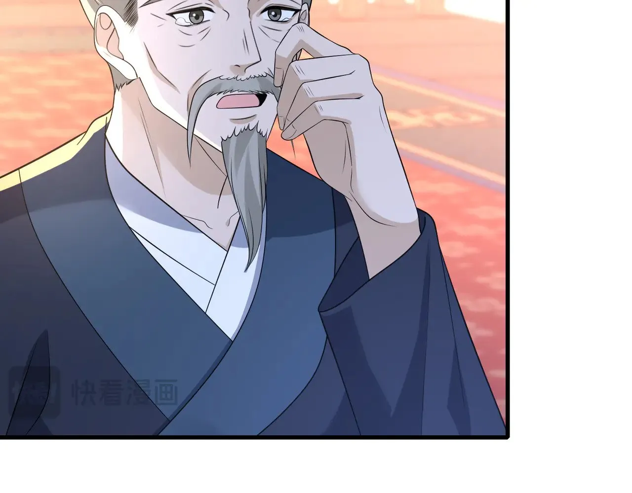 第161话 一切听师祖的 第19页