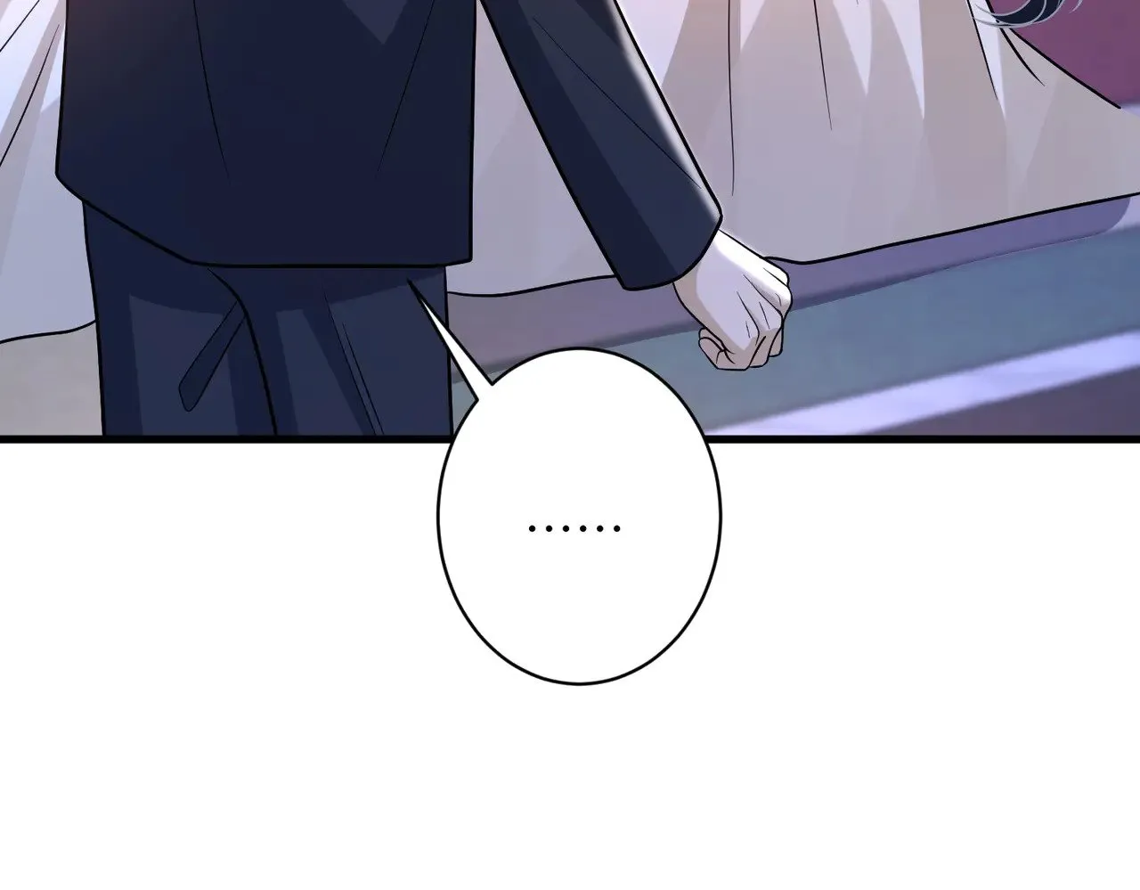 第161话 一切听师祖的 第43页