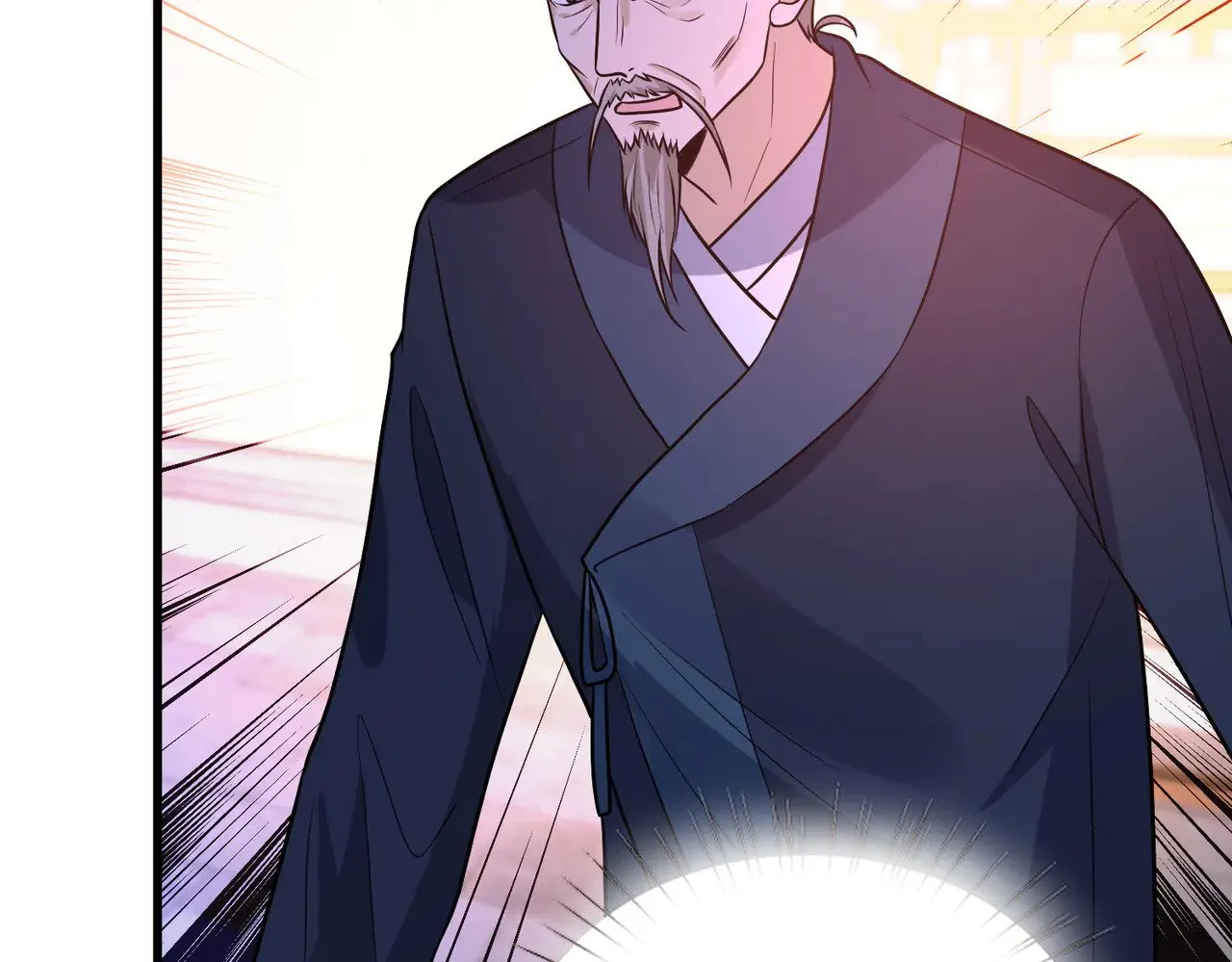 第161话 一切听师祖的 第55页