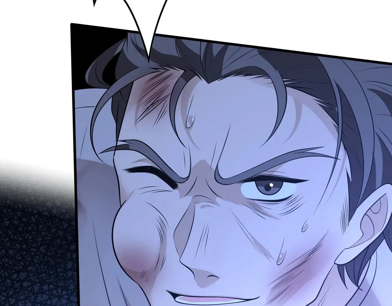 第161话 一切听师祖的 第67页