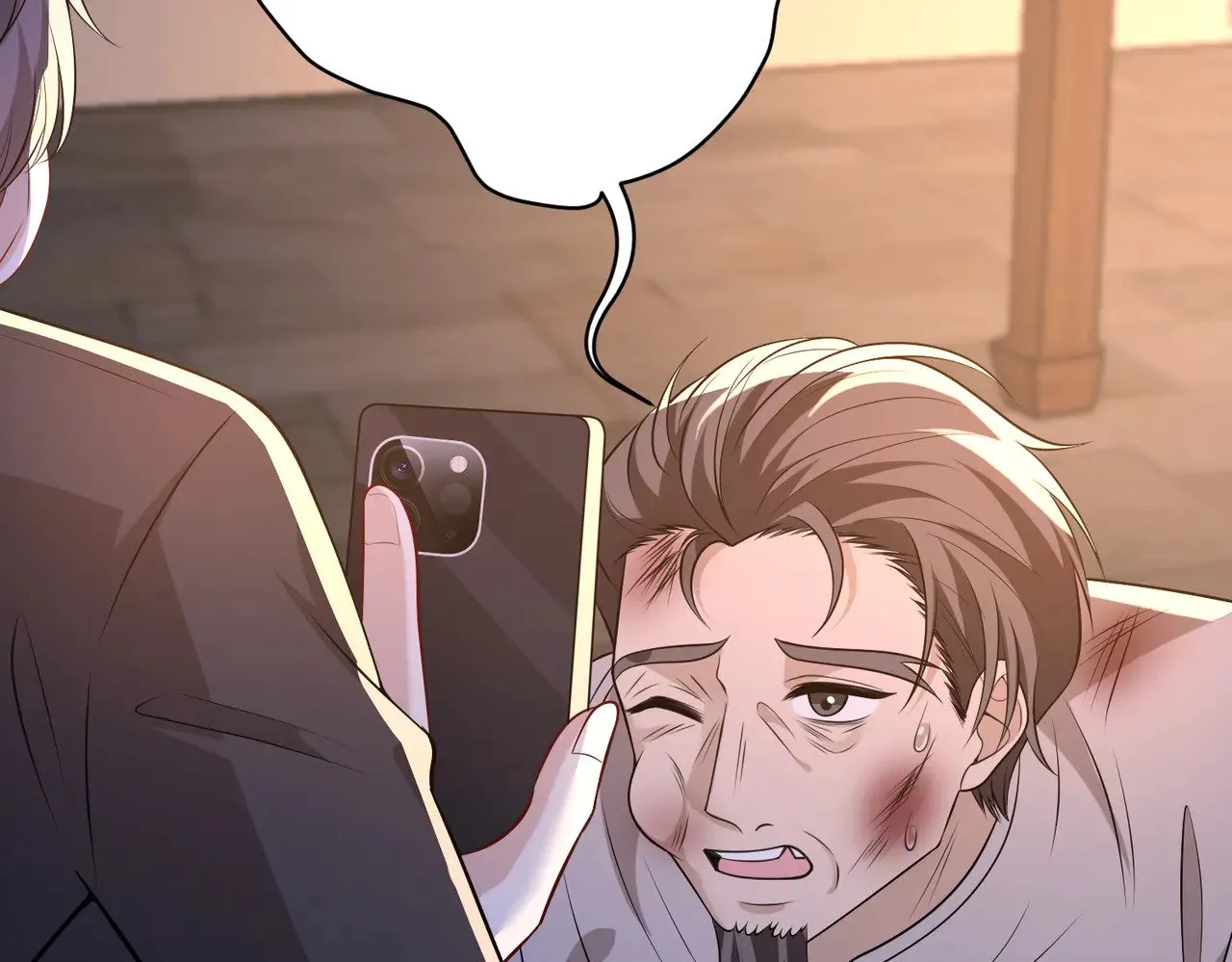 第161话 一切听师祖的 第80页