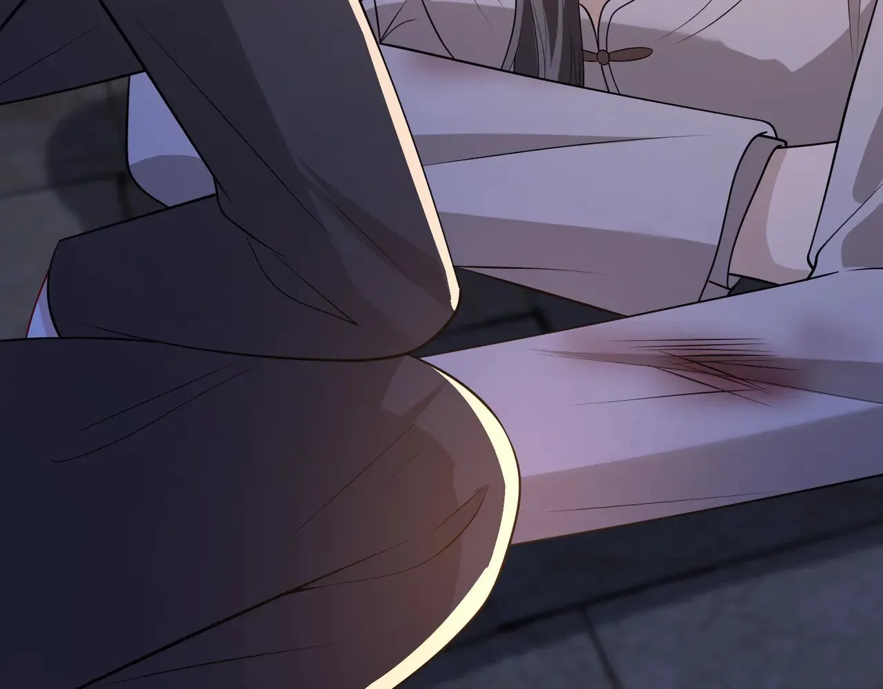 第161话 一切听师祖的 第81页