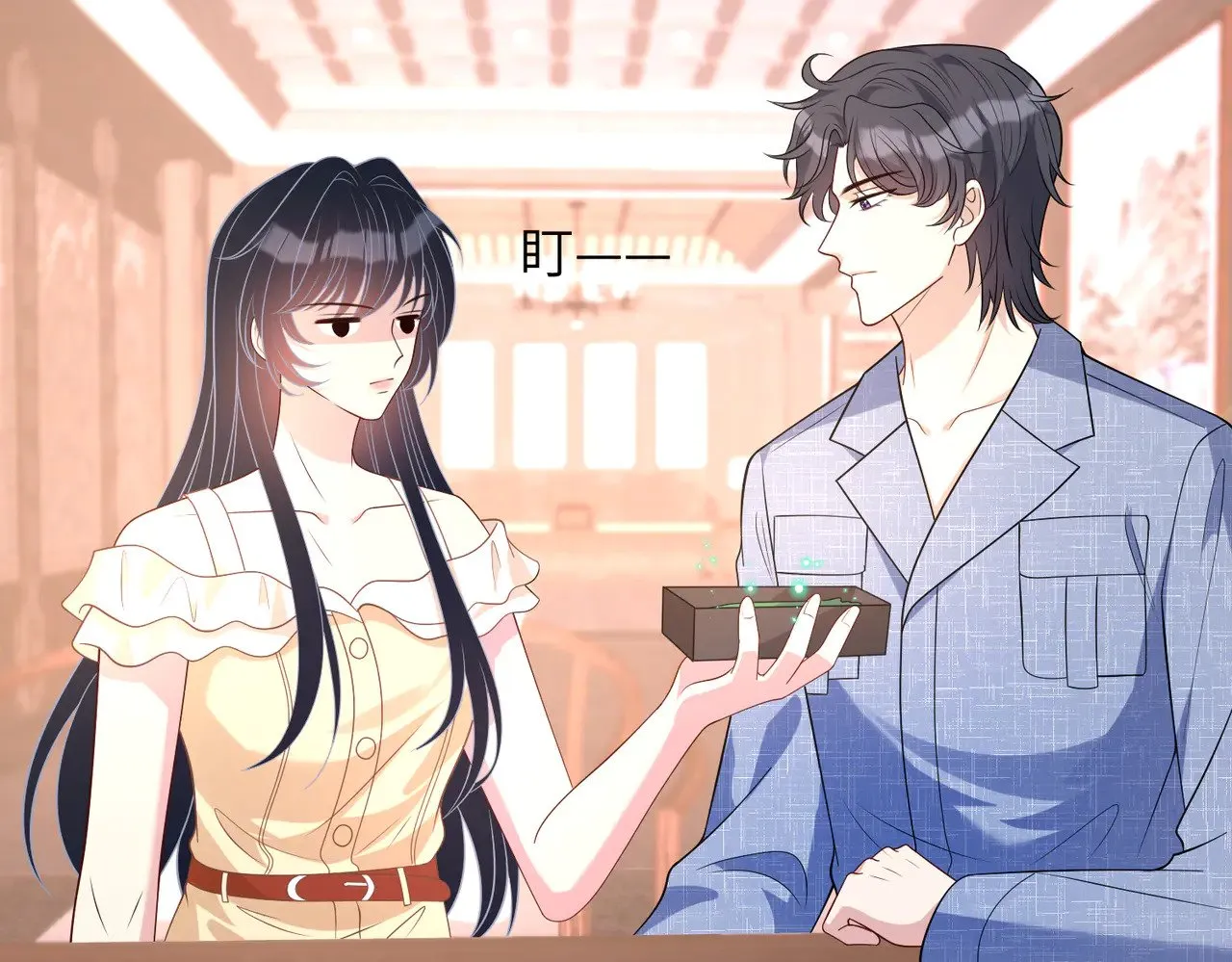第162话 被偏心的感觉 第48页