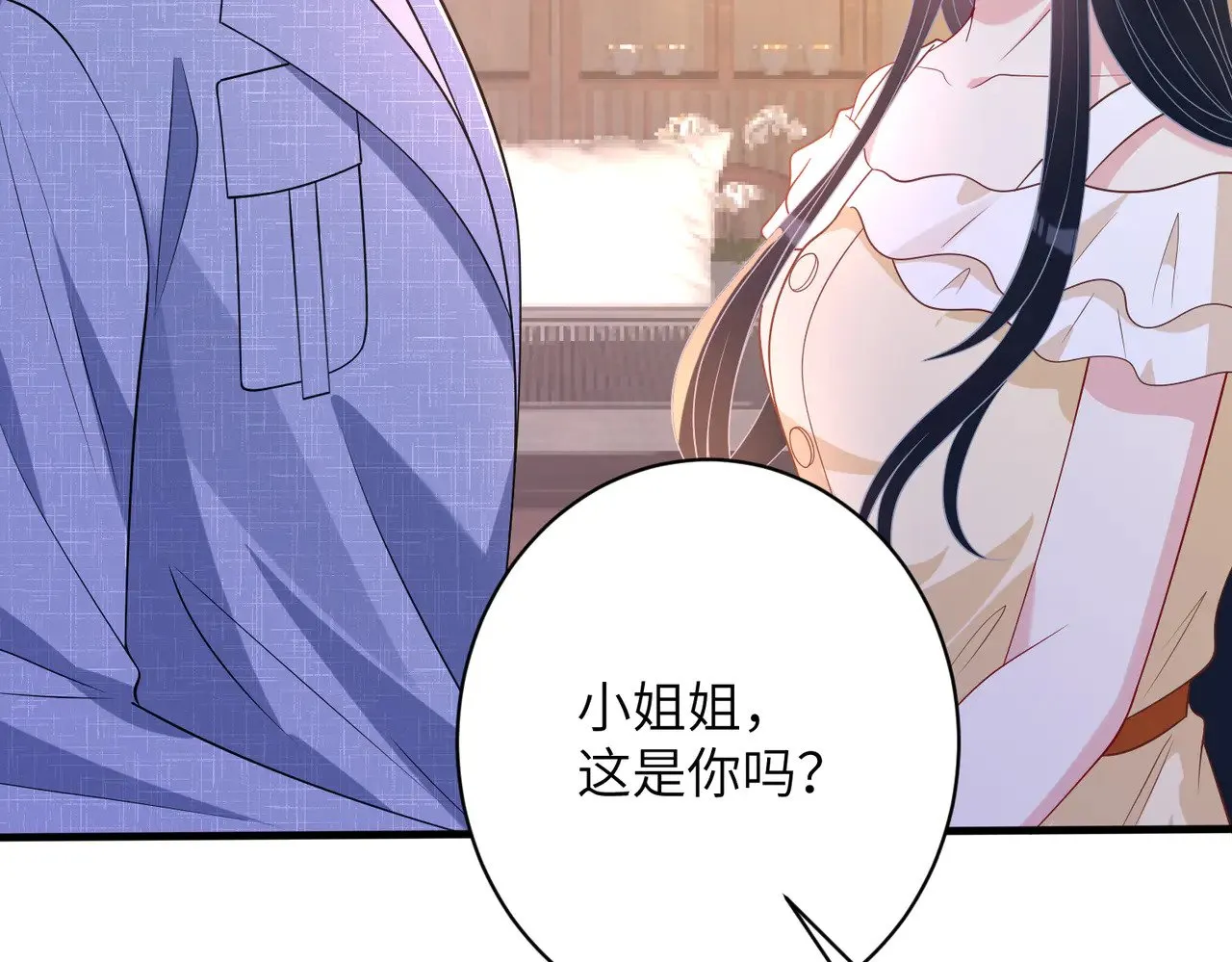 第162话 被偏心的感觉 第77页