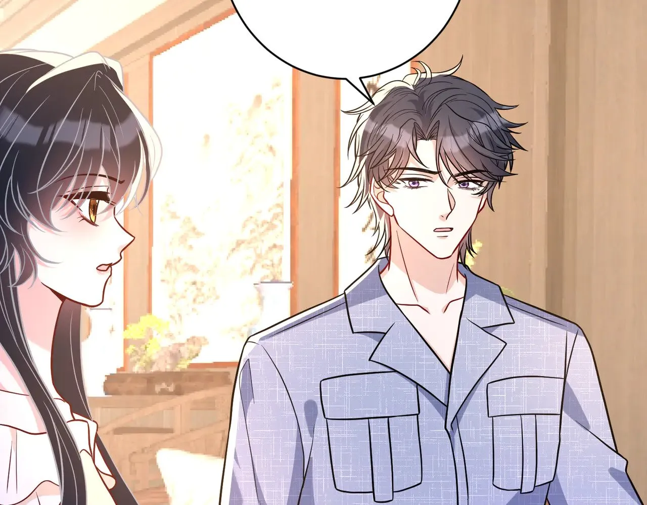 第163话 认罪 第9页