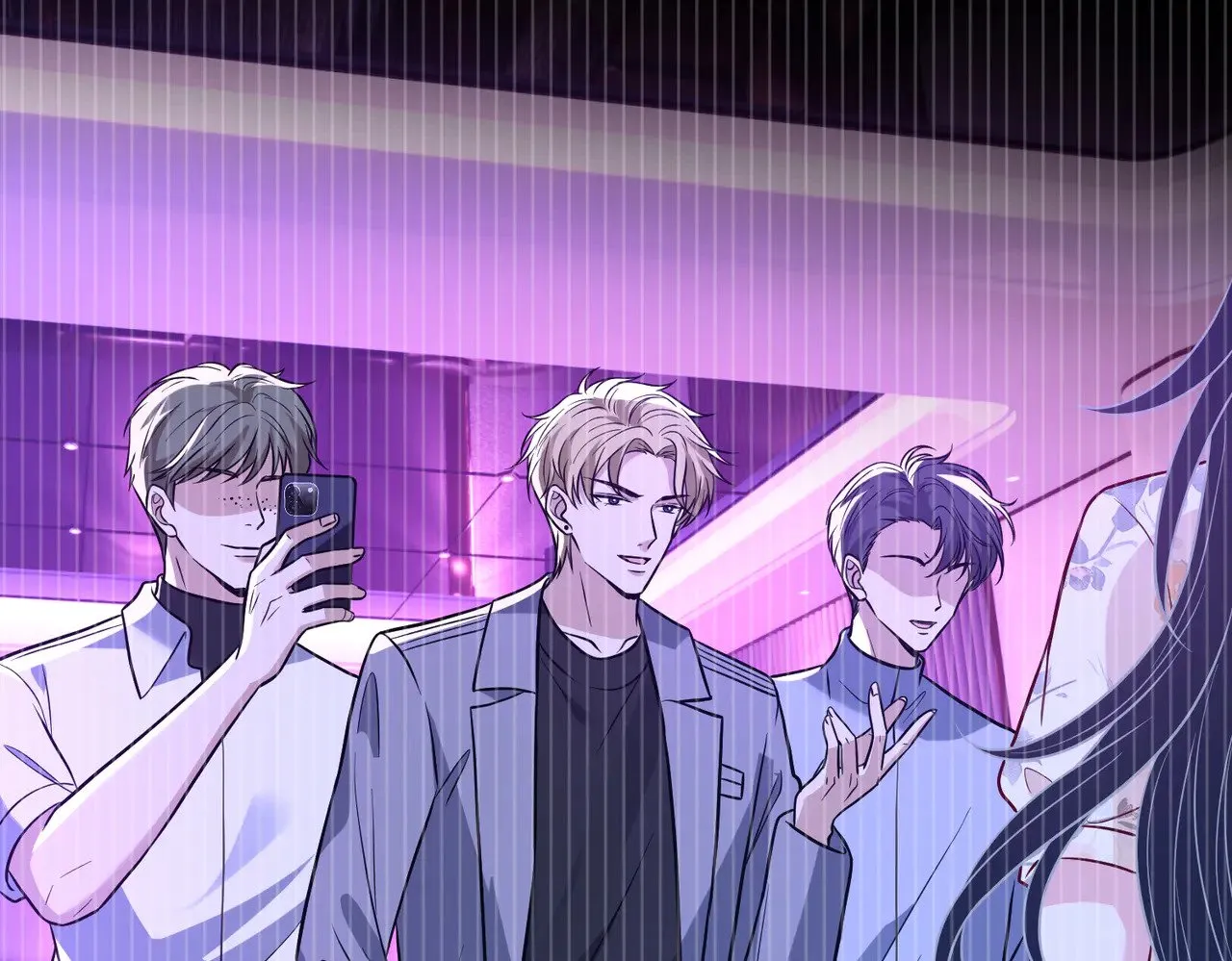 第163话 认罪 第11页