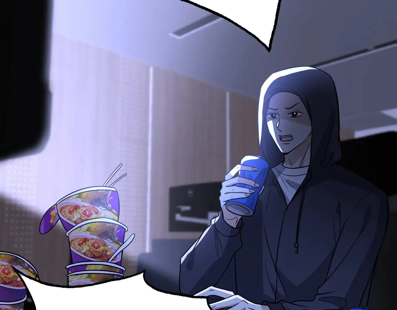 第163话 认罪 第32页