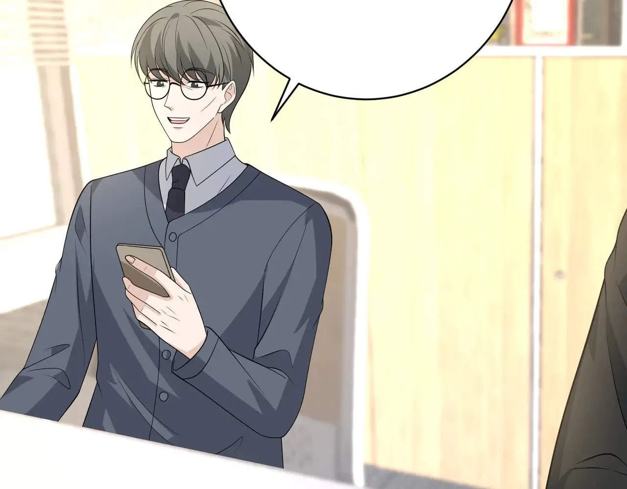 第163话 认罪 第67页
