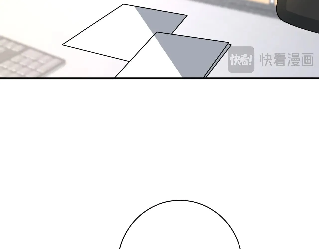 第163话 认罪 第68页