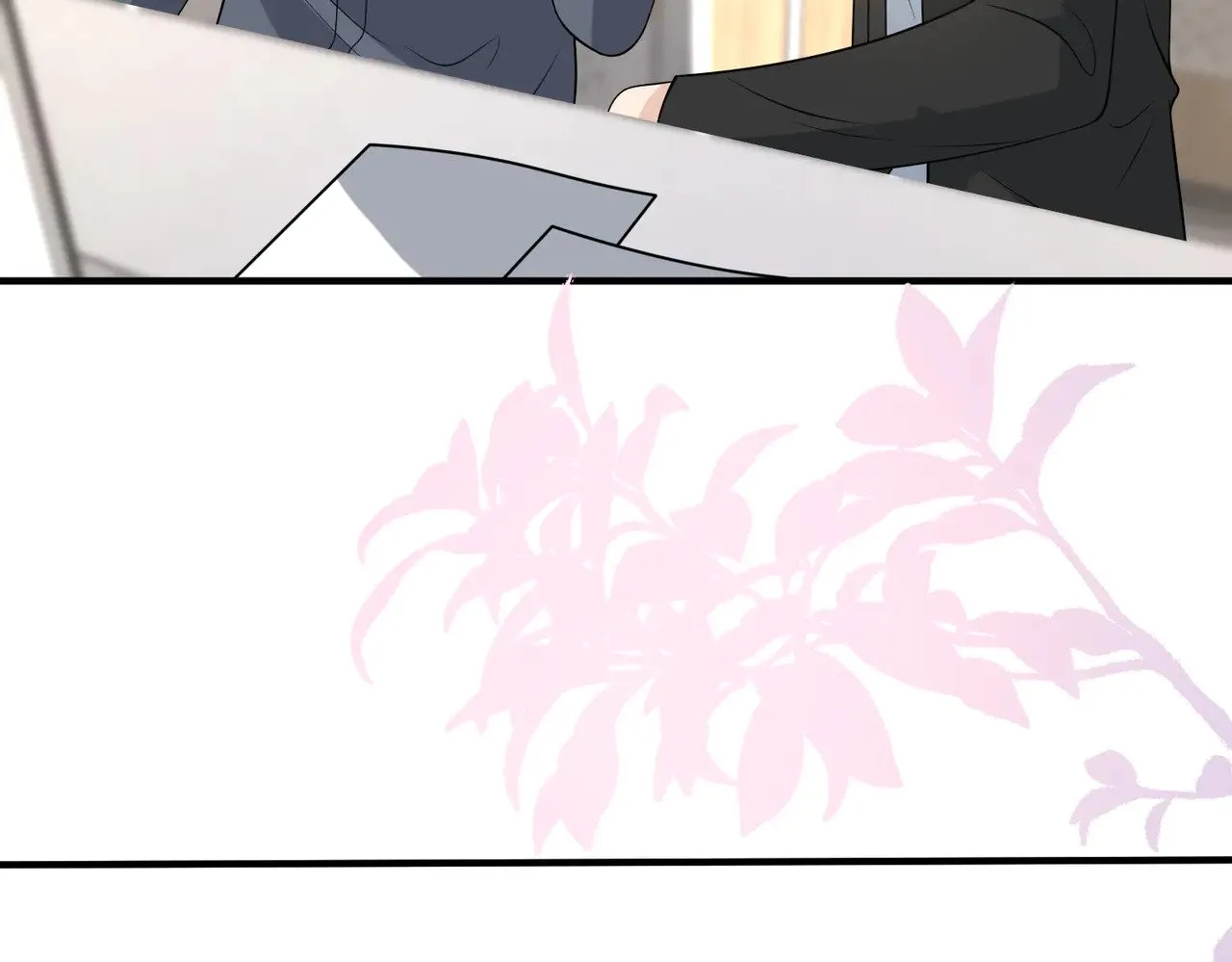 第163话 认罪 第70页