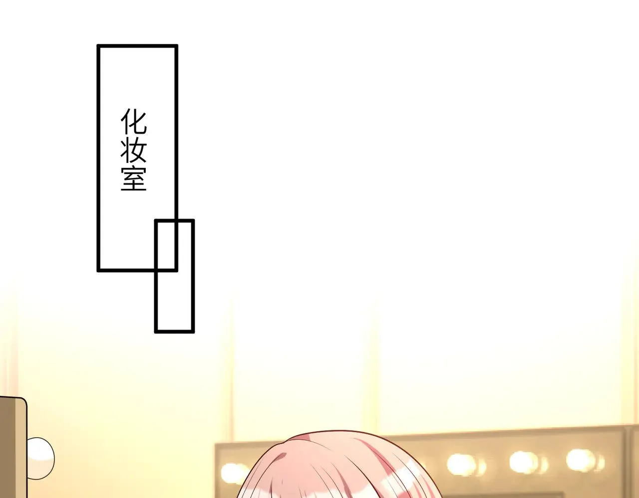 第164话 遗嘱 第5页