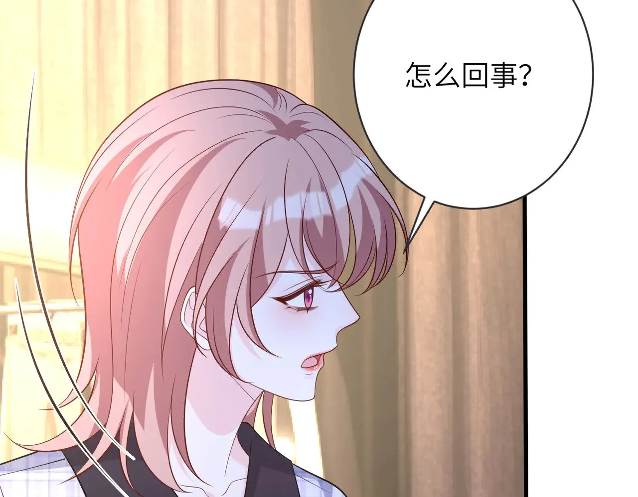 第164话 遗嘱 第19页