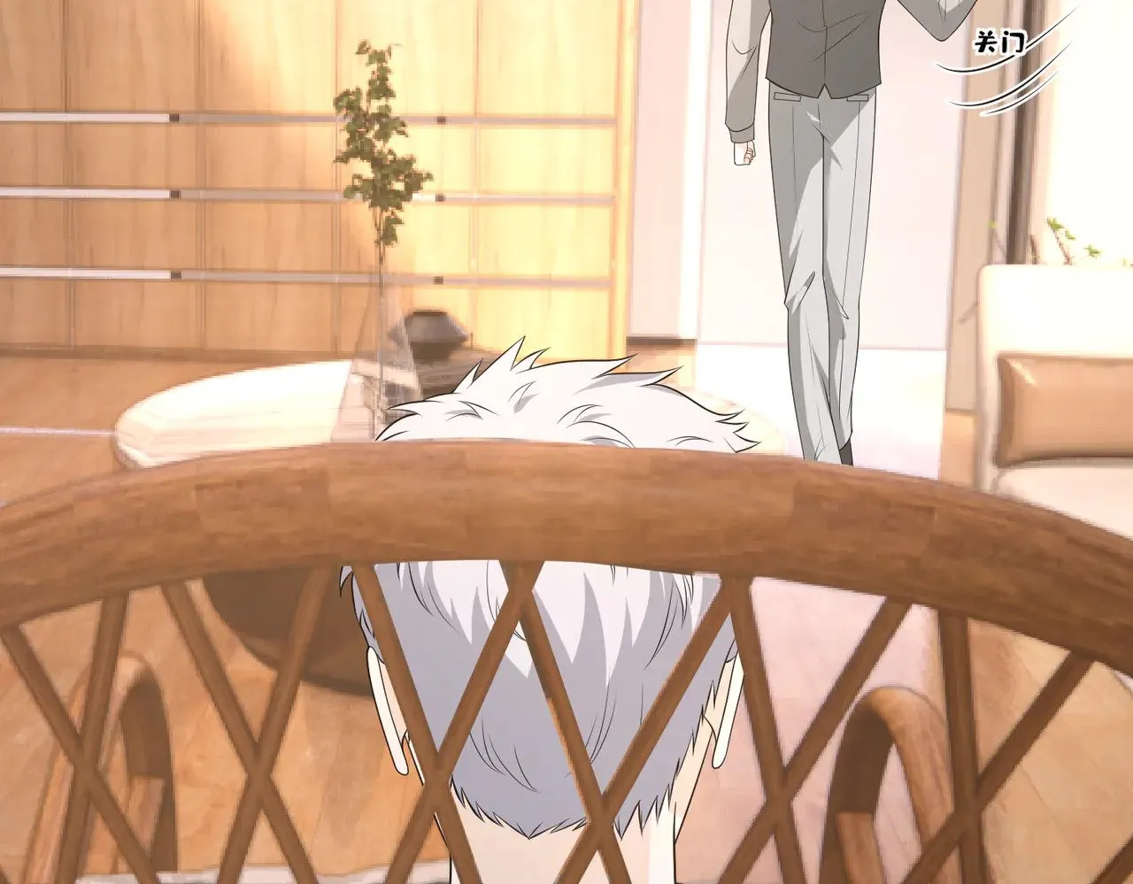 第164话 遗嘱 第64页