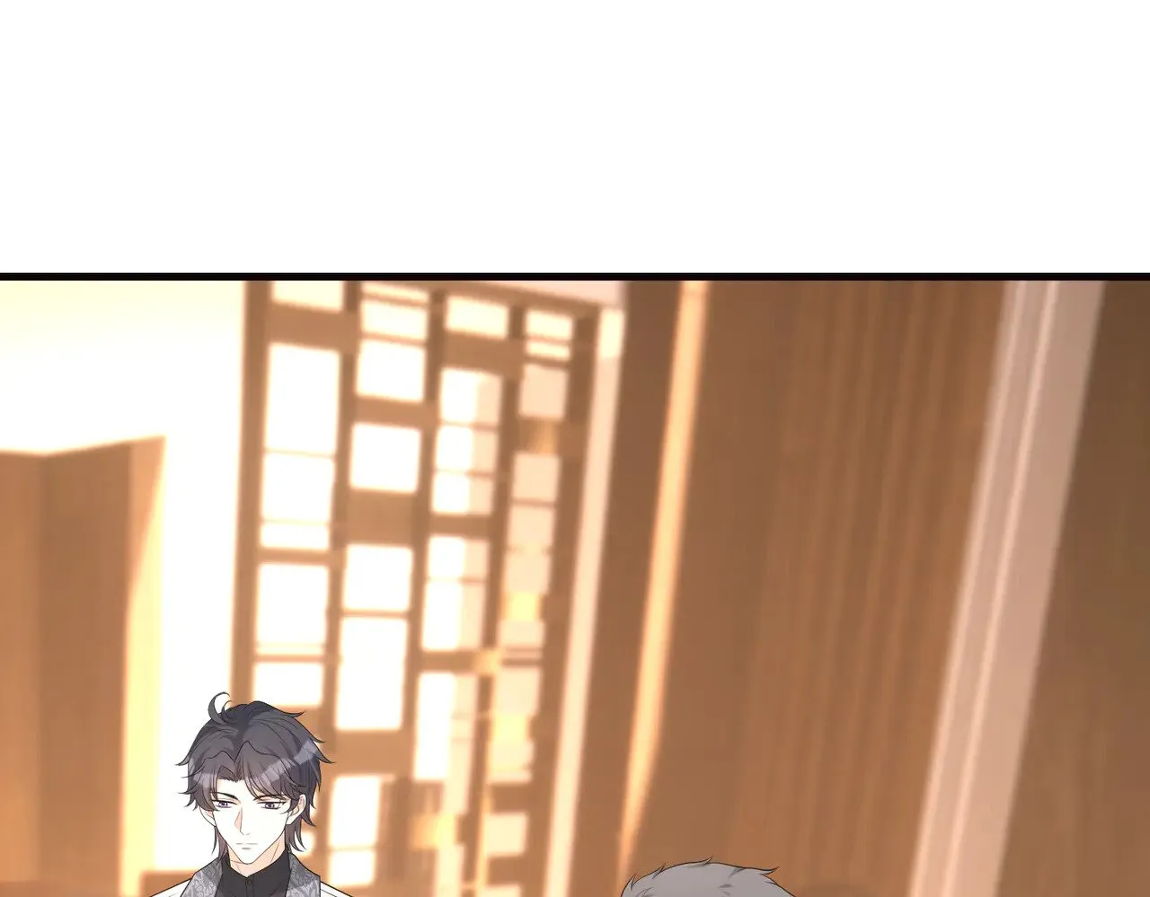 第165话 修颜的来历 第5页