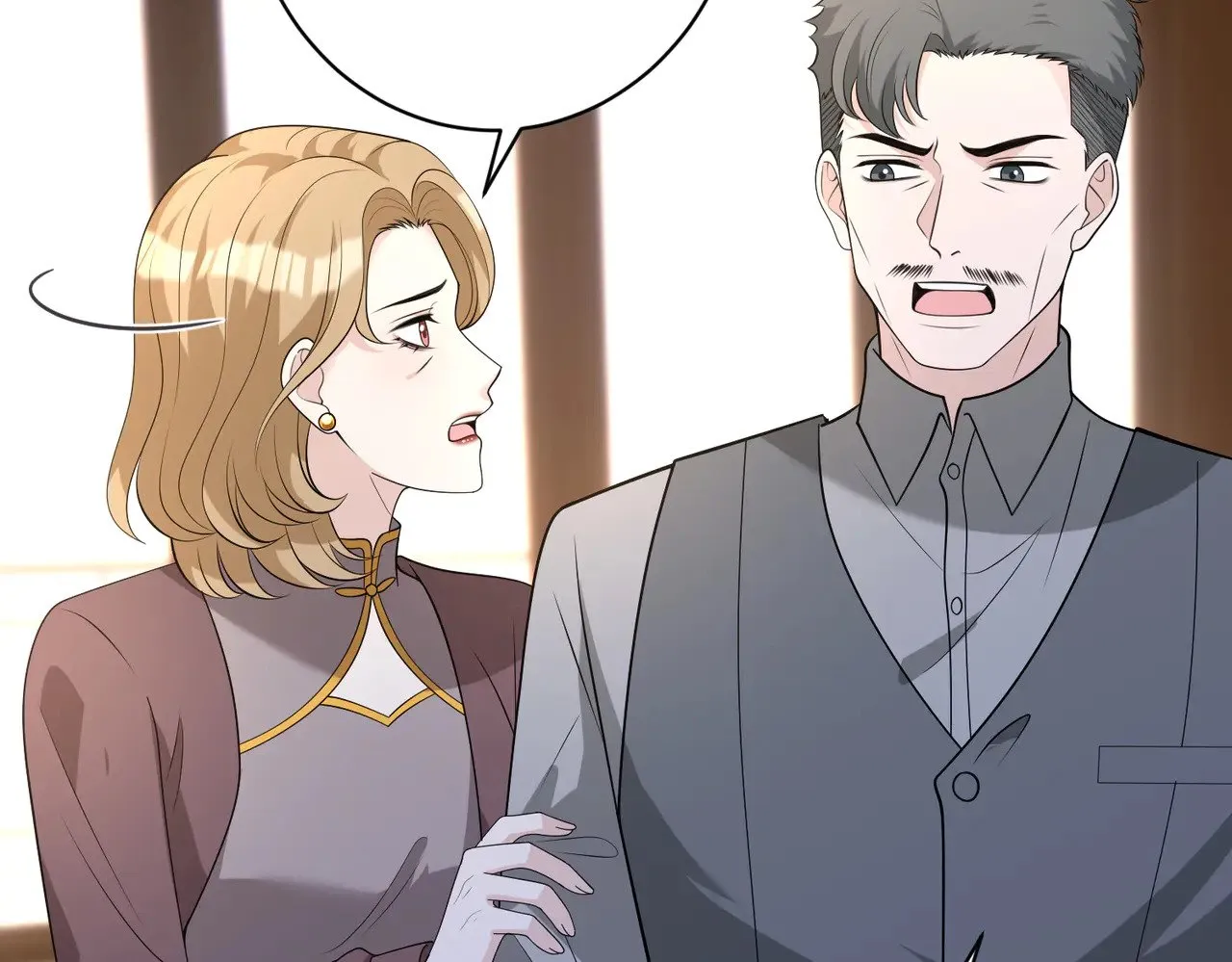 第165话 修颜的来历 第16页