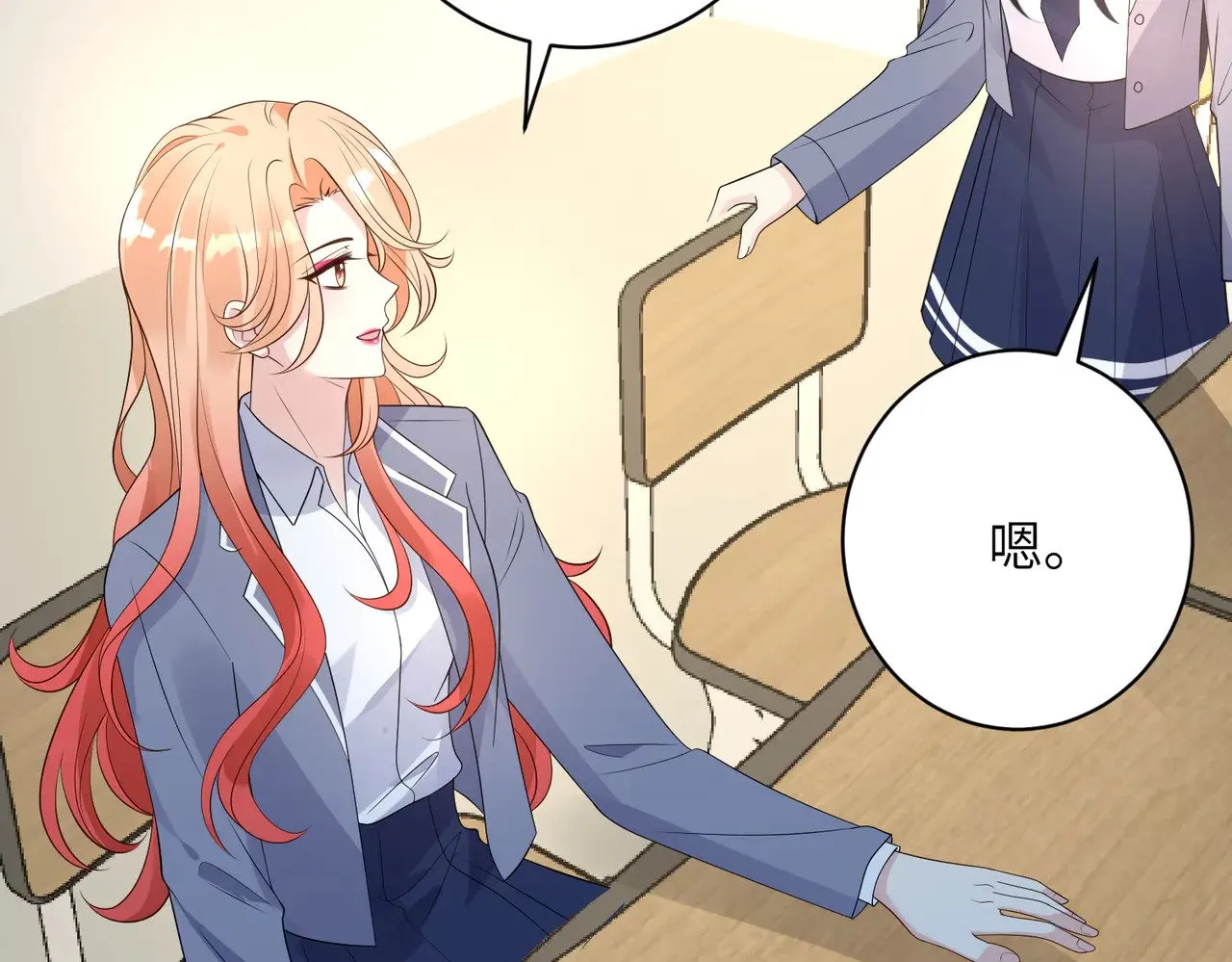 第165话 修颜的来历 第48页