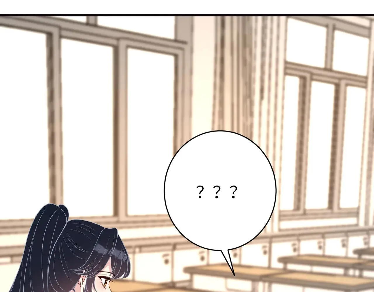 第165话 修颜的来历 第73页