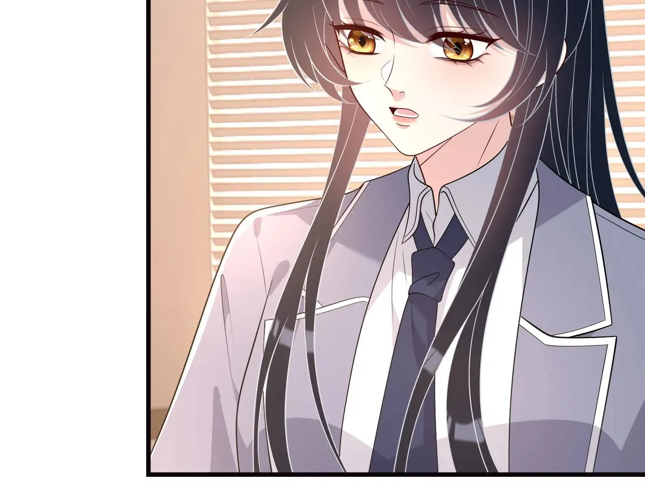 第166话 嬴玥萱的嫉妒 第23页