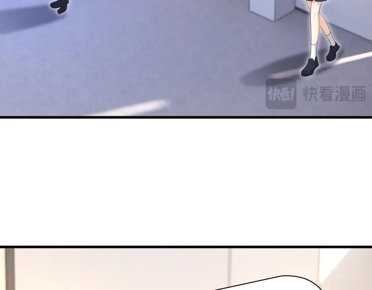 第166话 嬴玥萱的嫉妒 第33页