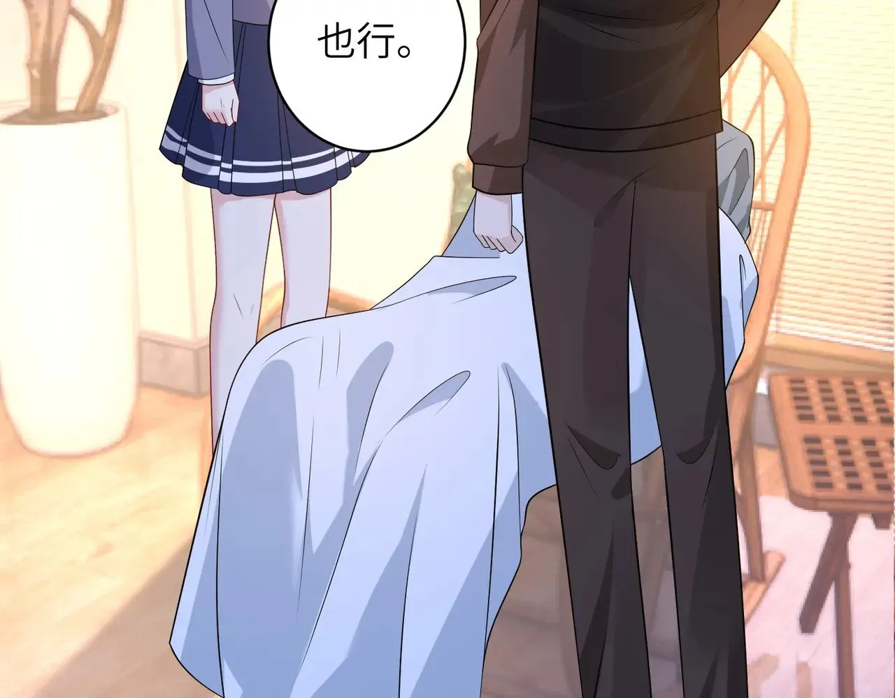 第166话 嬴玥萱的嫉妒 第51页