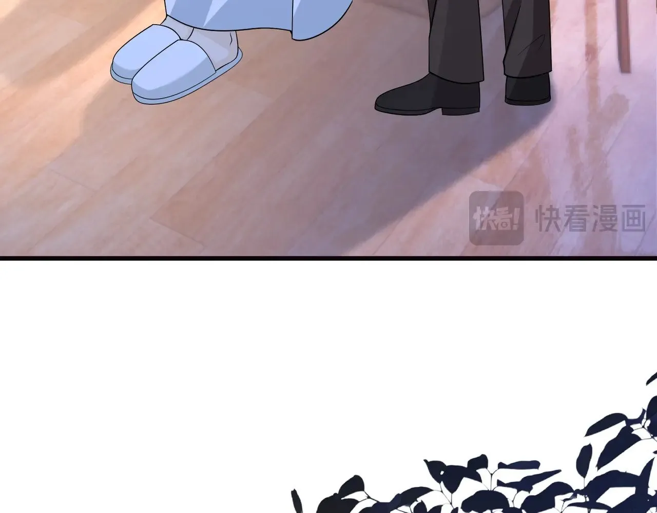 第166话 嬴玥萱的嫉妒 第52页