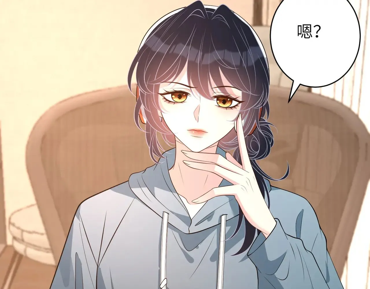 第167话 PK？完胜！ 第7页