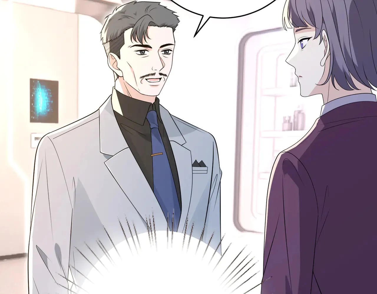 第168话 见一次抢一次 第61页