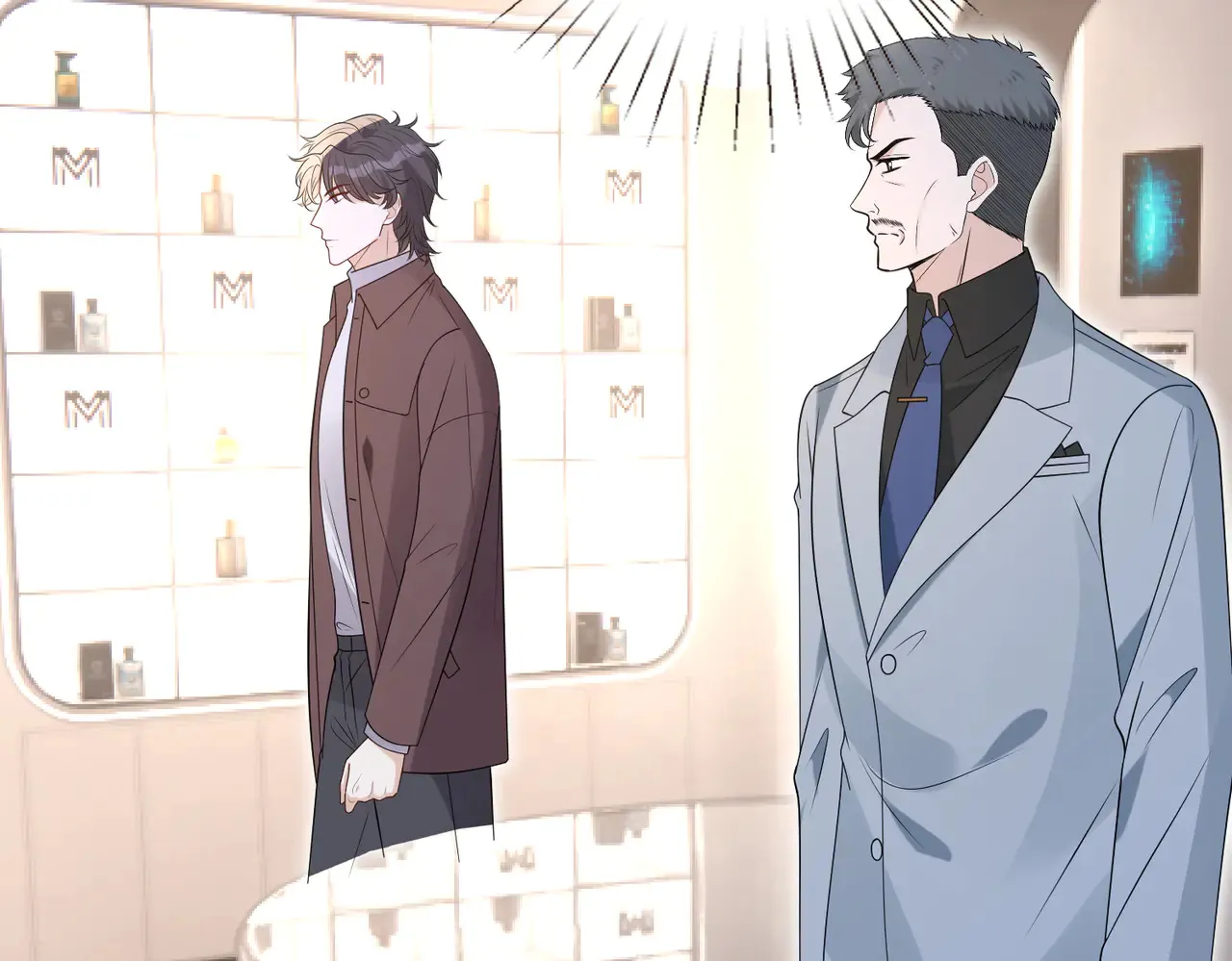 第168话 见一次抢一次 第73页