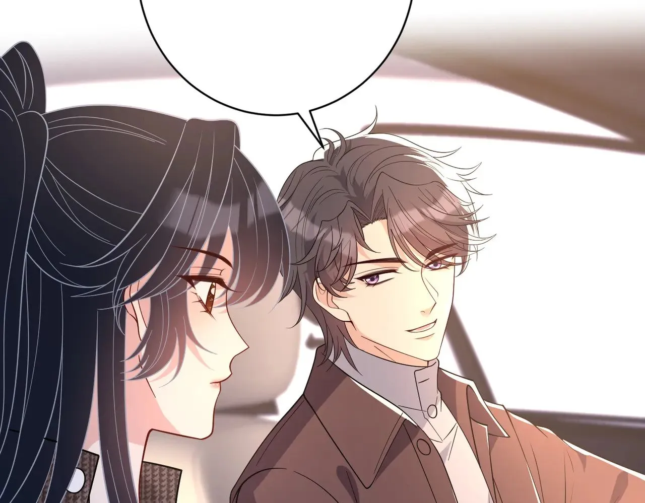 第169话 寿元将尽 第24页