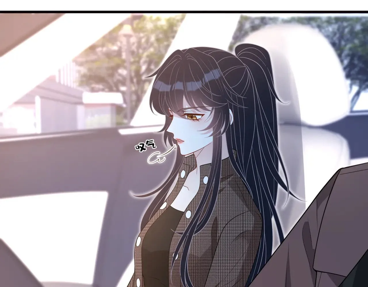 第169话 寿元将尽 第40页