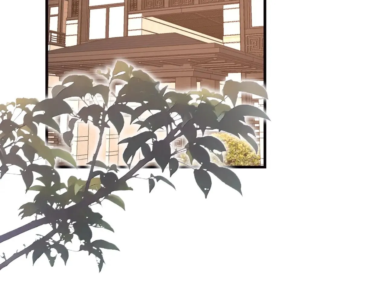 第169话 寿元将尽 第43页