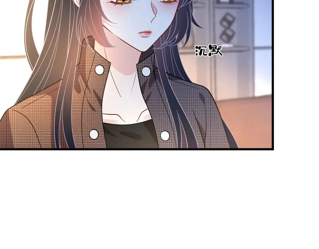 第170话 傅老去世 第33页