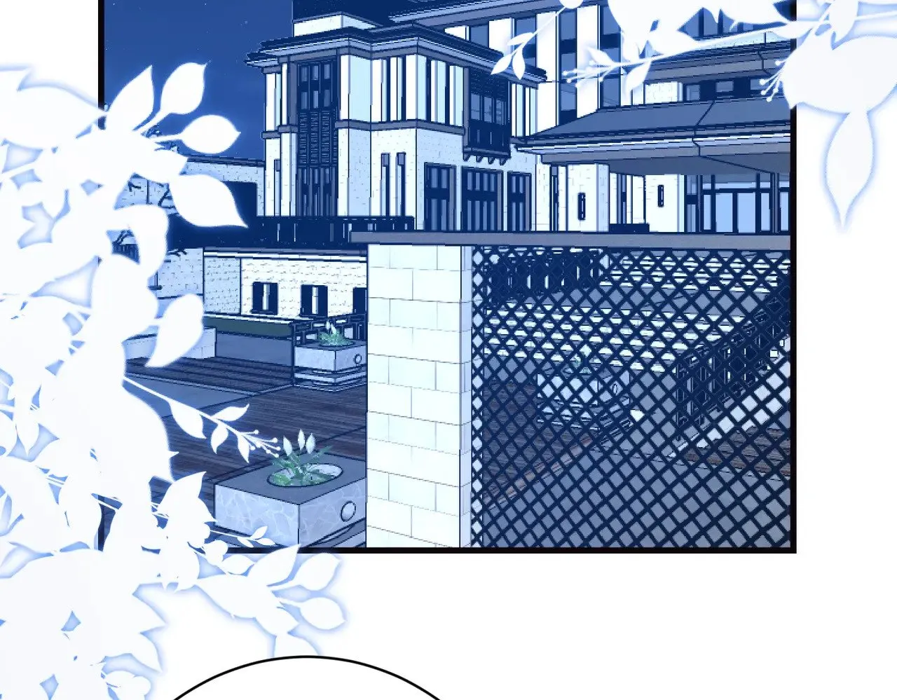 第170话 傅老去世 第48页