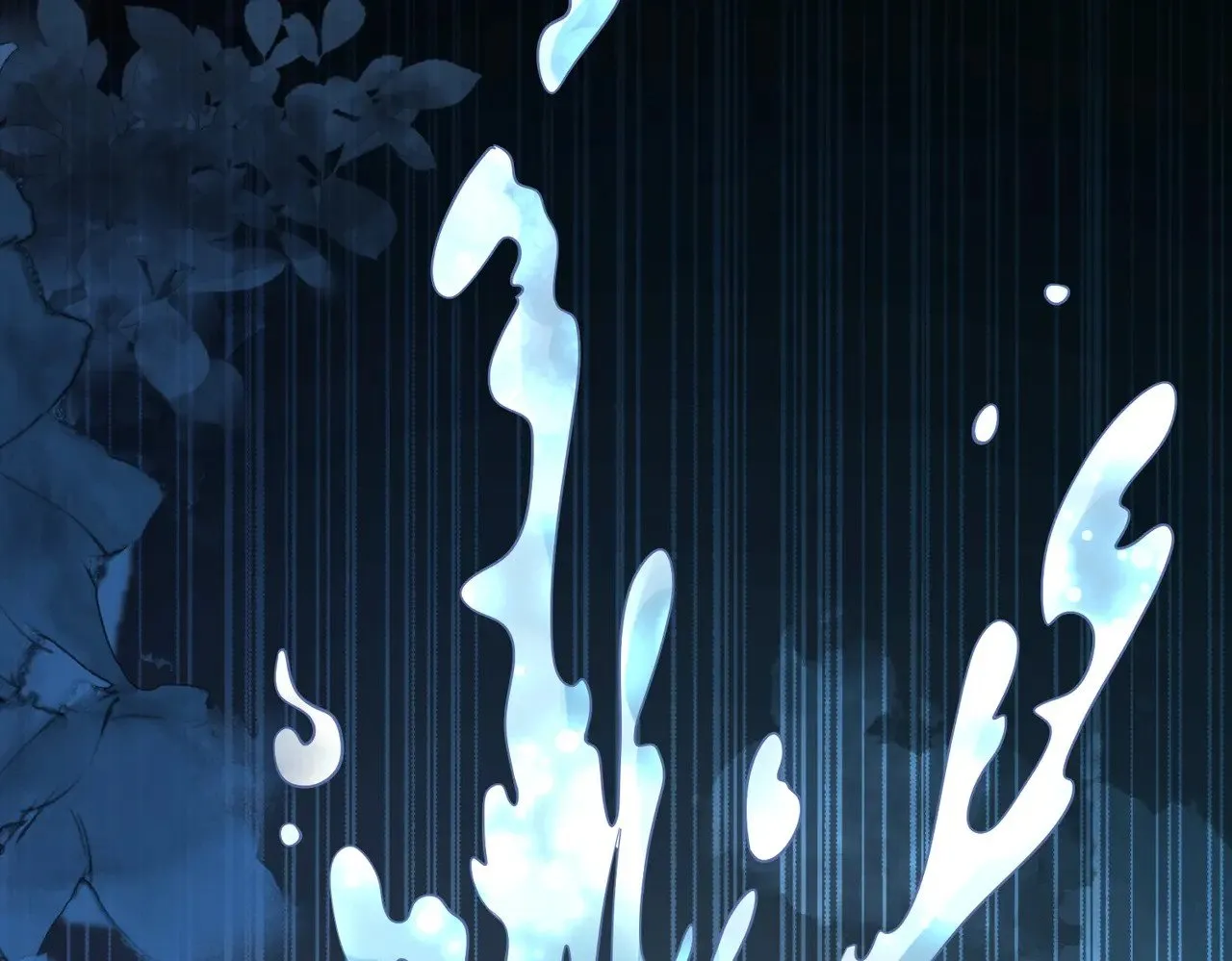 第170话 傅老去世 第74页