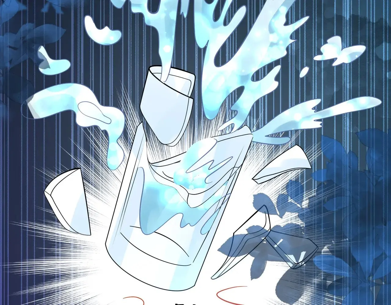 第170话 傅老去世 第75页