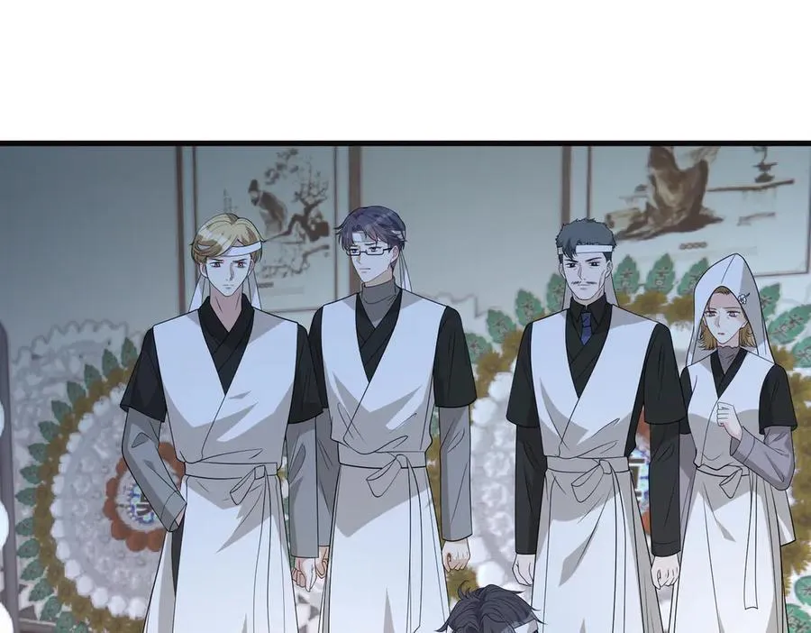 第171话 遗书 第5页