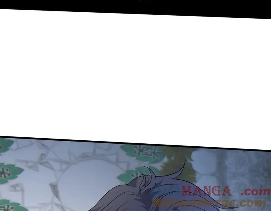 第171话 遗书 第19页
