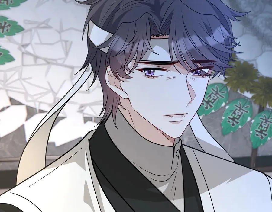 第171话 遗书 第20页