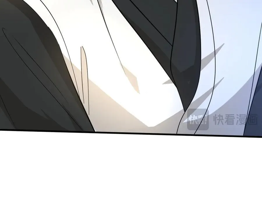 第171话 遗书 第21页